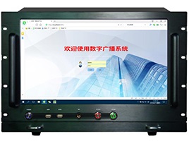 榆林智能安防